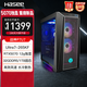 神舟（HASEE）戰神P7U7游戲臺式電腦設計游戲主機(U7-265KF   32G 1TB SSD RTX5070)