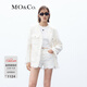 MO&Co.小香風(fēng)重工編織肌理手工流蘇閃蔥墊肩箱型外套小眾千金風(fēng) 米白色 M 165