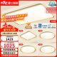 雷士（NVC）吸頂燈智能客廳燈已接入米家APPLED照明燈飾檸夢(mèng)S舒適光 包安裝
