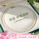 中國黃金【珍珠套裝】淡水珍珠項鏈媽媽款送媽媽生日禮物送婆婆母親節實(shí)用 氣質(zhì)珍愛(ài)珍珠項鏈【京速達】