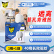 雷達（Raid）基孔肯雅熱電熱蚊香液40晚1瓶裝+無(wú)線(xiàn)加熱器（無(wú)香型）驅蚊用品