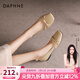 DAPHNE達芙妮官方單鞋女2026春秋新款法式溫柔媽媽鞋平底淺口一腳蹬豆豆鞋子女 卡其色【平底舒適單鞋】 38