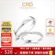 CRD克徠帝【現貨閃發(fā)】邂逅鉑金鉆石情侶對戒婚戒鉆戒玫瑰金男女款 PT950鉑金 鉆石男戒 約0.3分