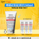 科顏氏（Kiehl's）高保濕奶泡潔面150ml氨基酸洗面奶舒緩不繃臉可卸妝 38女神節禮物