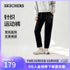 斯凱奇（Skechers）38節禮物女裝褲子2026春季運動(dòng)衛褲直筒休閑針織長(cháng)褲L325W121
