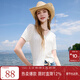 三彩2025秋季新款簡(jiǎn)約V領(lǐng)蕾絲花邊針織衫肌理感小開(kāi)衫短袖M 奶白色 S 155/80A