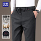 羅蒙（ROMON）褲子男款春秋季新款高端綿羊毛親膚保暖高彈百搭休閑褲男 灰 2XL