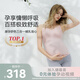 Spring Maternity喜臨孕婦吊帶背心免穿文胸外穿四季款內搭帶胸墊產(chǎn)后哺乳內衣 煙灰粉 L-XL