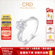 CRD克徠帝【現貨閃發(fā)】花言鉆戒女鉑金群鑲鉆石戒指求婚鉆戒女戒 【臻選】鉑金 主石30分D-E色SI
