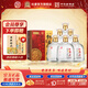 杜康古釀濃香型白酒 經(jīng)典復刻 老酒更多 純糧釀造酒高粱酒年貨送禮 52度 500mL 6瓶 整箱裝
