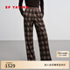 EP雅瑩休閑褲子女 復古棕咖格紋高腰針織闊腿直筒褲商場(chǎng)同款6420B 咖啡色 S