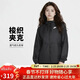 耐克(NIKE)女夏季連帽防曬衣  運動(dòng)外套 輕薄透氣 DM6180-010黑色S