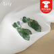 思梨綠色長(cháng)款樹(shù)葉耳夾雅港風(fēng)氣質(zhì)小眾設計感名媛網(wǎng)紅同款耳飾 【901】 綠色葉子 蚊香盤(pán)耳夾