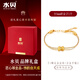 水貝黃金足金999碎盤(pán)纏手鏈金子DIY女士黃金轉運珠金珠新年禮物送老婆 卡5mm碎金子1個(gè)（金重約0.03g）+合金手鏈