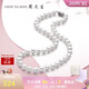 周大生【新年禮物】珍珠項鏈淡水珠典雅全珠項鏈送女生扁圓(9-10mm)