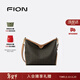 菲安妮（FION）經(jīng)典托特包包女包單肩斜挎hobo軟包新款大容量情人節禮物