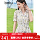 百圖betu女裝夏季新款連衣裙氣質(zhì)款V領(lǐng)收腰設計襯衫裙女2305T86 杏色 XS