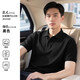 保羅嵐芝純棉polo衫工作服定制印logo夏季4S店銷(xiāo)售企業(yè)員工團體短袖工裝男 【純棉翻領(lǐng)】親膚舒適黑色 XL 【推薦130-145斤】