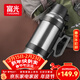 富光 保溫壺大容量保溫暖瓶戶(hù)外運動(dòng)水壺杯不銹鋼真空旅行壺水瓶男
