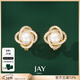 Jay 四葉草珍珠耳夾無(wú)耳洞女夾耳式耳環(huán)耳飾三八節女神禮物 耳夾（淡水珍珠）京倉/就近發(fā)貨