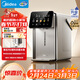 美的（Midea）小魔方pro升級新款電熱水瓶?jì)麸嬎畨厥称芳?16L智能家用5L全自動(dòng)斷電保溫恒溫一體可拆母嬰31WPro