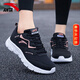 安踏（ANTA）女鞋運動(dòng)鞋女2026新款春夏季網(wǎng)面透氣減震跑步鞋女士休閑老爹網(wǎng)鞋 5530黑金-8 37.5