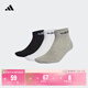 adidas舒適三雙裝及踝短筒襪子男女阿迪達斯官方 中麻灰/白/黑色   M
