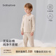 babylove男女寶寶內衣套裝春秋季彩棉分體家居服嬰幼兒純色睡衣兩件套
