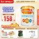 美贊臣（MeadJohnson）英版安敏健 無(wú)乳糖深度水解奶粉 益生菌低敏特殊配方奶粉 波蘭版 英版安敏健3段 1-3歲 400g*1罐