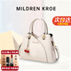 MILDREN KROE奢侈品包包女款2026年MK女包大容量手提包女情人節禮物送老婆 米白色 輕奢限定禮盒