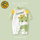 G.duck小黃鴨0-36月嬰兒衣服春天秋季新生寶寶連體衣純棉男女外出服春秋 長(cháng)袖 小綠蛇 80cm