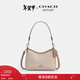 蔻馳（COACH）【禮物】奧萊女士女包經(jīng)典標志LAUREL 19號單肩包流浪包通勤 SV/沙黃色/灰褐色