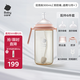 babycare直飲奶瓶1-3歲學(xué)飲杯耐摔PPSU奶瓶直飲嘴 300ml芘克粉