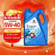 昆侖（KunLun）中國石油先進(jìn) 昆侖潤滑全合成汽機油5W-40 SP/A3B4（汽柴通用）4L