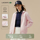 LACOSTE法國鱷魚(yú)女裝25秋冬新款休閑寬松拉鏈衛衣外套|SF5256 ADY/淺粉色 M 38