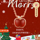 VCIXYOU18K金紅蘋(píng)果鉆石項鏈女瑪瑙吊墜輕奢小眾鎖骨鏈紀念日禮物送女友 【順豐空運】18K金紅蘋(píng)果項鏈