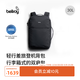 Bellroy Lite Travel Pack 30L 輕量輕便雙肩包登機箱包電腦包 墨黑色 30L【熱銷(xiāo)】