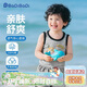 巴帝巴帝夏季嬰幼兒童純棉套裝無(wú)袖背心短褲男女寶寶 麻灰 小貓釣魚(yú) 90