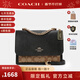 COACH蔻馳女包KLARE風(fēng)琴包斜挎包單肩包輕奢宴會(huì )包輕奢禮物女 91019 IMCBI