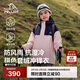 伯希和（Pelliot）戶(hù)外兒童沖鋒衣男女三合一防風(fēng)防水春夏夾克外套134301043黑粉150
