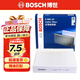 博世原裝 高風(fēng)量空調濾芯/濾清器/格適用 啟辰R50 R50X D50
