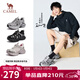 駱駝（CAMEL）【王培延同款】銀月2代老爹鞋 L15A283148 灰/銀/黑(男款) 42