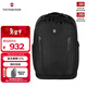維氏（VICTORINOX）瑞士軍刀埃蒙特職業(yè)15英寸商務(wù)電腦包高端雙肩包防潑水背包602154