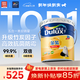 多樂(lè )士（Dulux）金裝凈味五合一A8188竹炭抗堿防霉優(yōu)等品5合1內墻面漆18L【白漆】