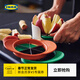 宜家（IKEA）UPPFYLLD烏普菲爾德水果切片刀四件套切水果神器家用 水果切片刀4件套