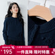 晚白【新品】冬款時(shí)尚立領(lǐng)休閑毛衣慵懶隨性寬松大碼舒適針織衫女 藏藍色 M