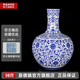 景德鎮陶瓷仿古手繪青花纏枝蓮天球花瓶高級感手工裝飾擺件收藏喬遷禮物 青花纏枝天球瓶