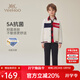 英氏（YEEHOO）男童外套兒童衣服春季帥氣時(shí)尚針織上衣中大童裝洋氣春裝新款 學(xué)院撞色LOGO米白 150 cm