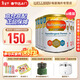 美贊臣（MeadJohnson）英版安敏健 無(wú)乳糖深度水解奶粉 益生菌低敏特殊配方奶粉 波蘭版 英版安敏健1段 0-6個(gè)月 400g*6罐