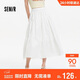 森馬（Semir）半身裙女夏A字白色純色松緊腰長(cháng)裙優(yōu)雅白月光蛋糕裙101325120010